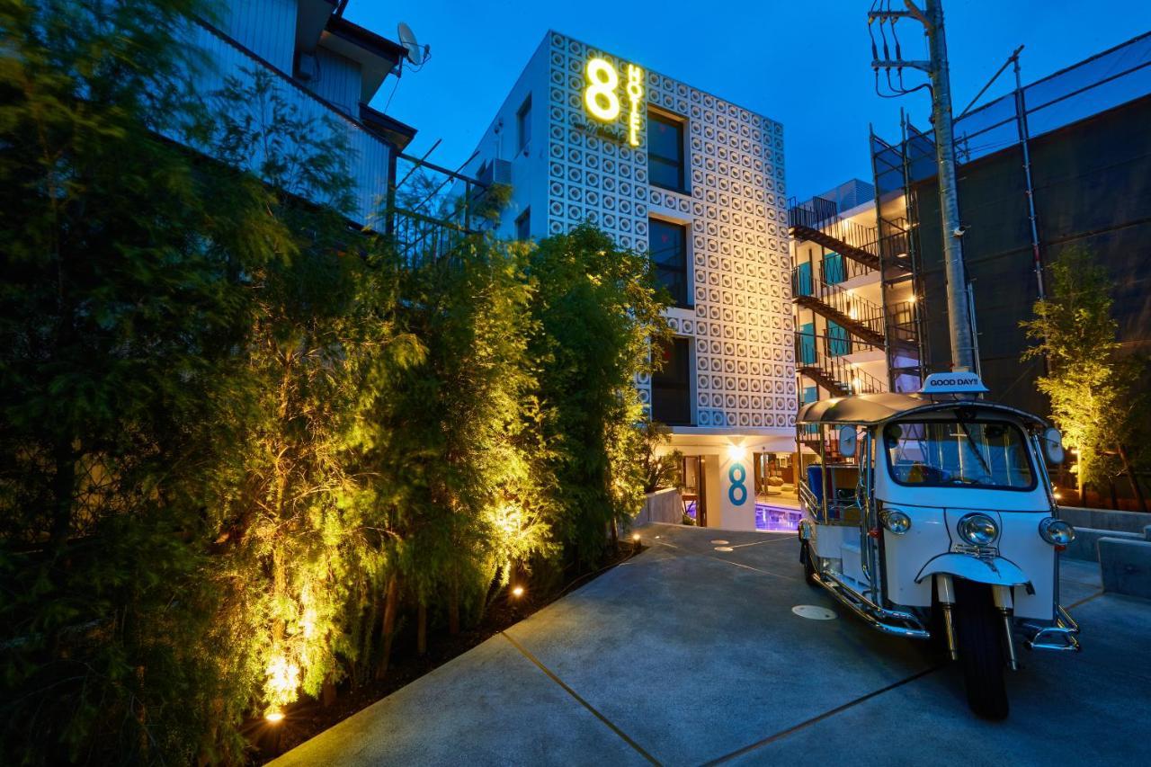 Hotel 8hotel 3*