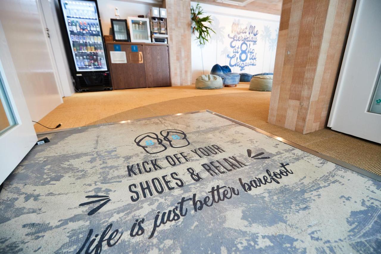 8hotel 3* Chigasaki