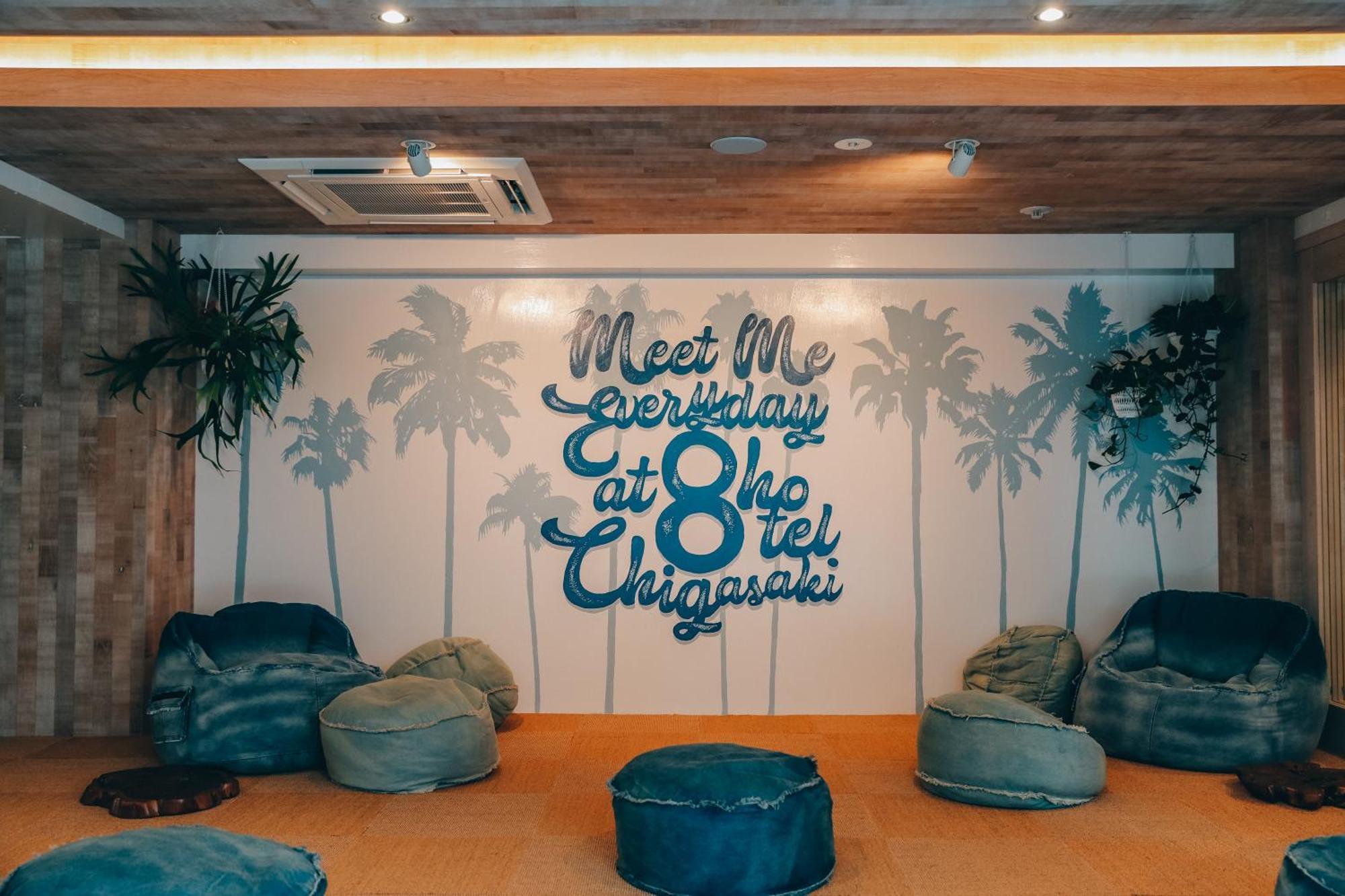 Hotel 8hotel 3*